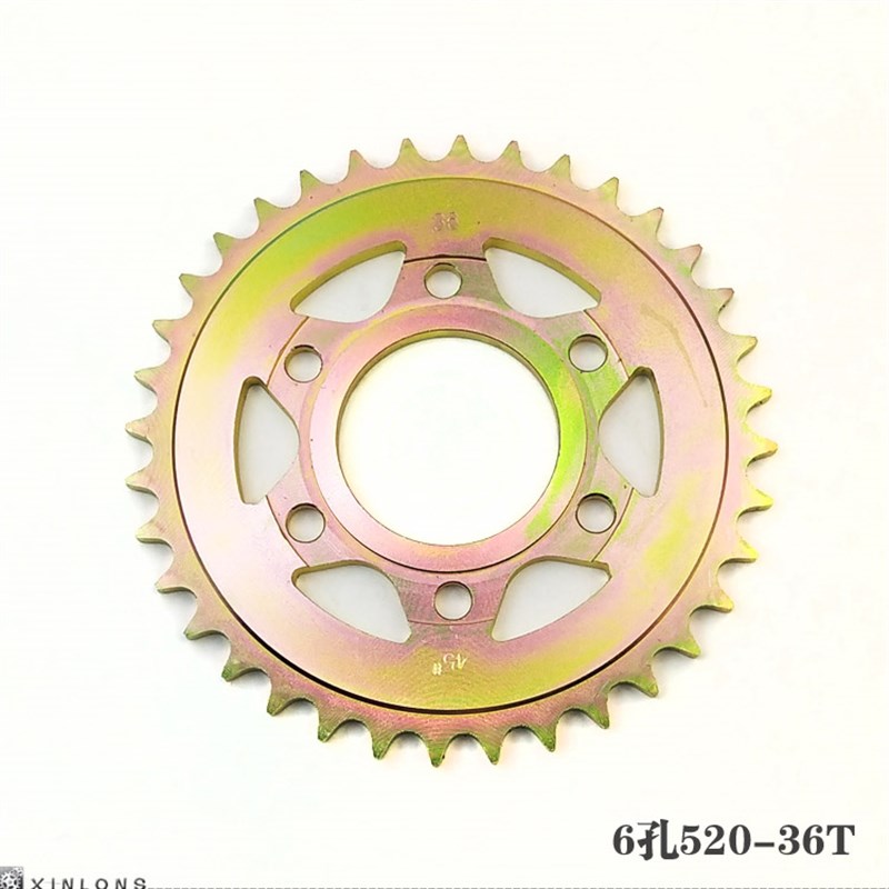 摩托跑车地平线宝雕小忍者V6R3永源枭风H2N19套炼条盘520大小齿轮