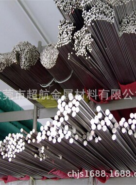 ASTM303Se不锈钢棒unsS30323光亮棒 AISI303Se易车圆棒