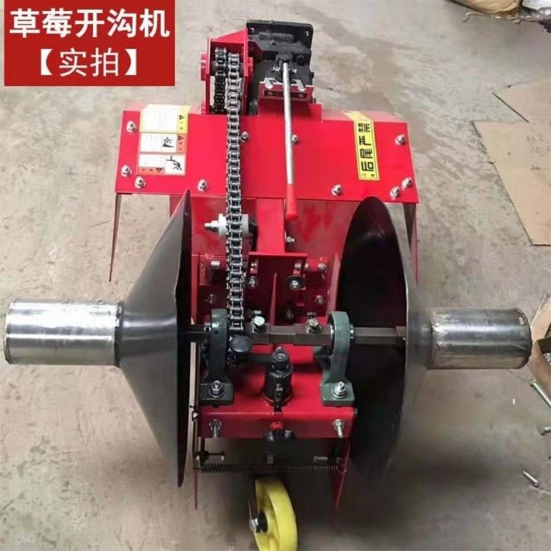 手扶拖拉机果园大棚加深反转草莓旋耕开沟培土排水施肥机回填器刀