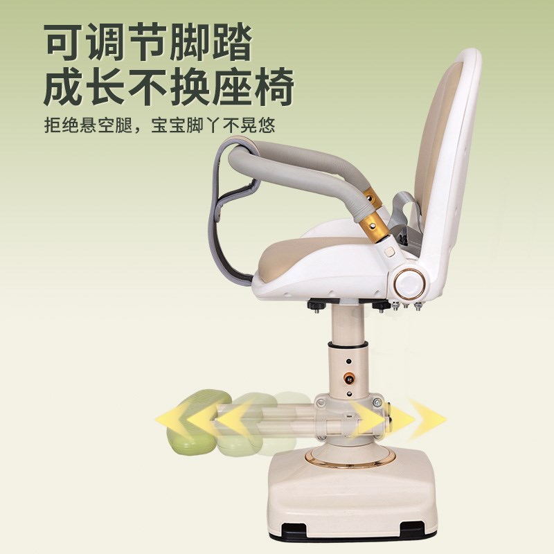 电动车前置儿童座椅电瓶车摩托车宝宝坐椅子小月龄婴儿安全凳通用