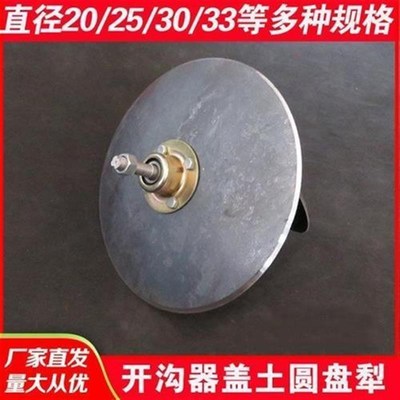 常州手扶拖拉机旋耕机配件钢制铸铁实心充气后尾轮总成