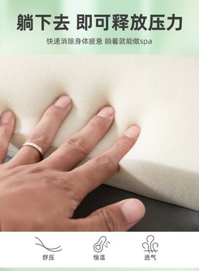 车载床垫蔚来ES6/ES8/EC6/ES7/ET5记忆棉汽车户外后排专用后备箱