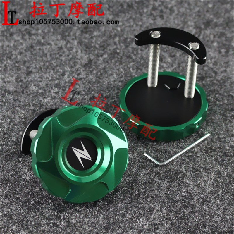 适用川崎摩托车改装配件Z1000 Z1000SX改装后轮防摔盖 后轴保护盖