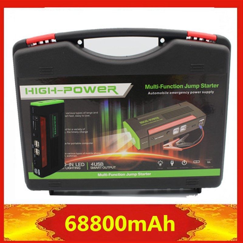 12V汽车应急启动电源四个USB应急灯条移动打火用宝电锂池瓶器,汽车用品/电子/清洗/改装,应急启动电源/储能电源,淘宝优惠券,粉丝福利购,淘宝优惠卷