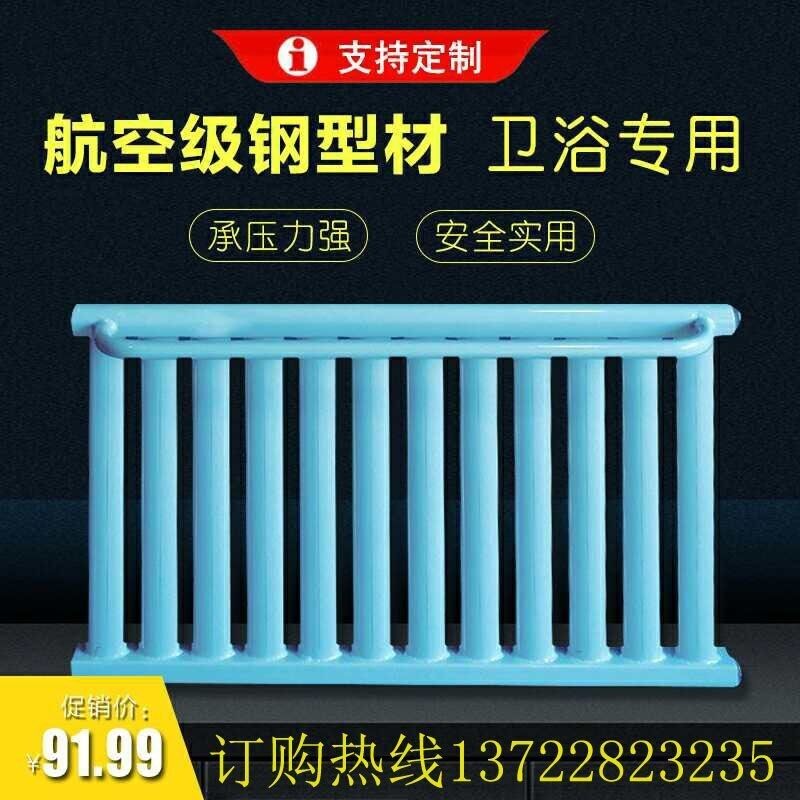 暖气片家用钢制卫浴小背篓/散热器暖气卫生间 铜铝壁挂水暖散热片