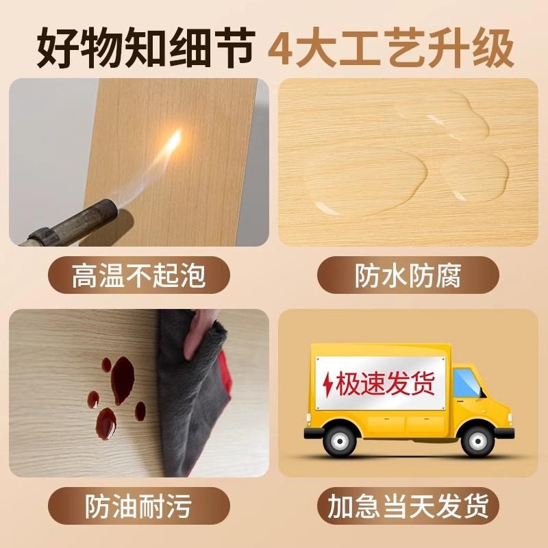 桌面板定制烤火桌免漆实木生态板电脑餐桌茶几单独木板长方形台面