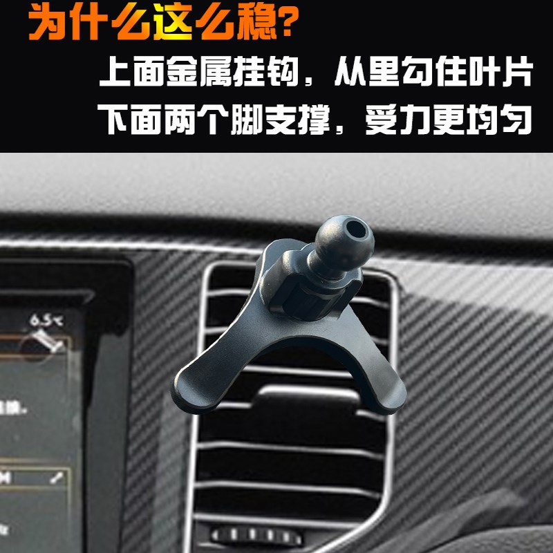 大众16-21款高尔夫嘉旅车载手机支架专用导航座无线充电汽车用品