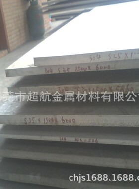 进口X12CrS13不锈钢板材 1.4005 耐热钢圆棒X12Cr13研磨棒 1.4006