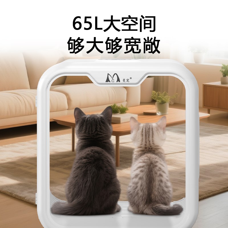 曼宠宠物烘干箱猫咪狗吹水机静音吹风机撸猫窗吹吸一体智能烘干机