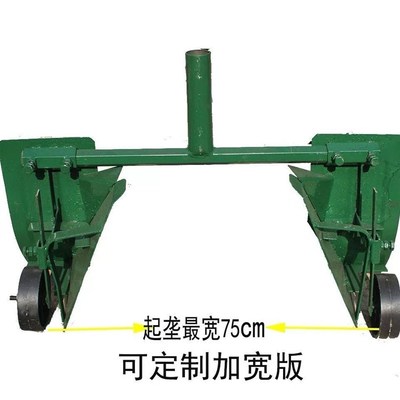 手扶拖拉机旋耕机配套农机具 起垄器 打垄打埂扶垄扶沟培土机器