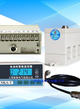 电机短路漏电监控保护装置CK200-AO-10A-Y电动机智能保护器分体式