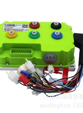 Fardriver南京远驱360A正弦波大功率电动车电摩电机控制器ND84360