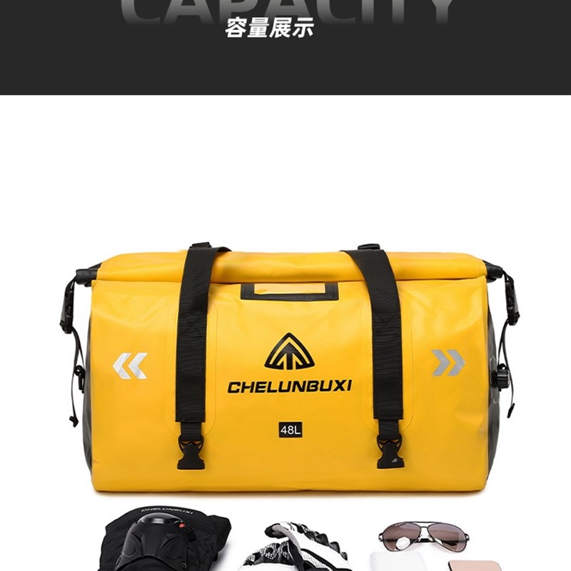 摩托车后座包电动车机车后尾包摩旅装备长途骑行防水包行李包驮包