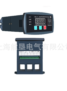 WDB-1 50A NKC-Y 160 200 400 22 7.5 3KW电机保护器