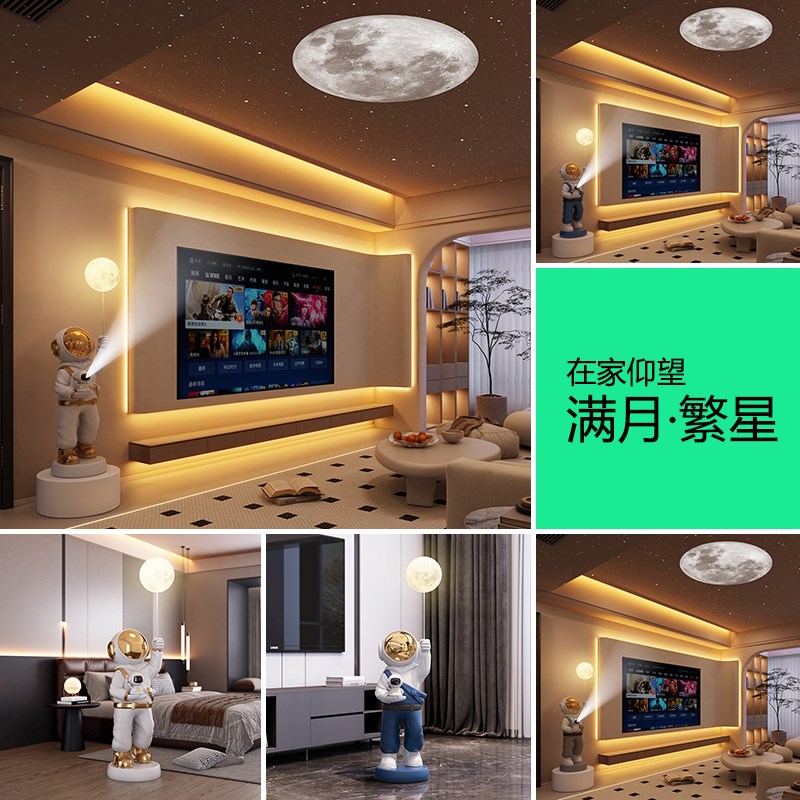 宇航员摆件大客厅太空人装饰品高级沙发旁落地大型乔迁新居礼品