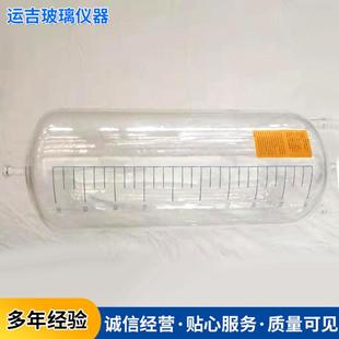 来图来样加工定制玻璃仪器玻璃高位槽玻璃计量高位槽