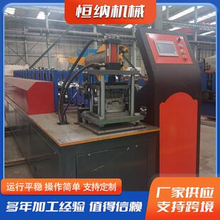 卷帘门厂家供应品质保障机械设备