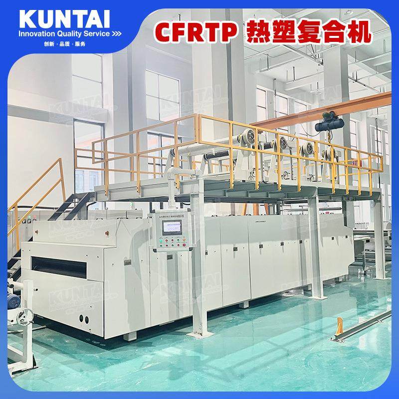 卷材胶膜多层平板复合机布料贴合机地毯海绵等多功能复合机,纺织面料/辅料/配套,其他纺织机械,淘宝优惠券,粉丝福利购,淘宝优惠卷