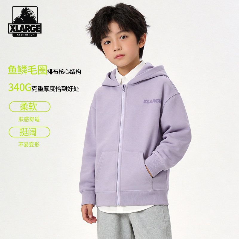 XLARGE童装2026年春秋款中大童字母连帽外套儿童保暖百搭拉链卫衣图片