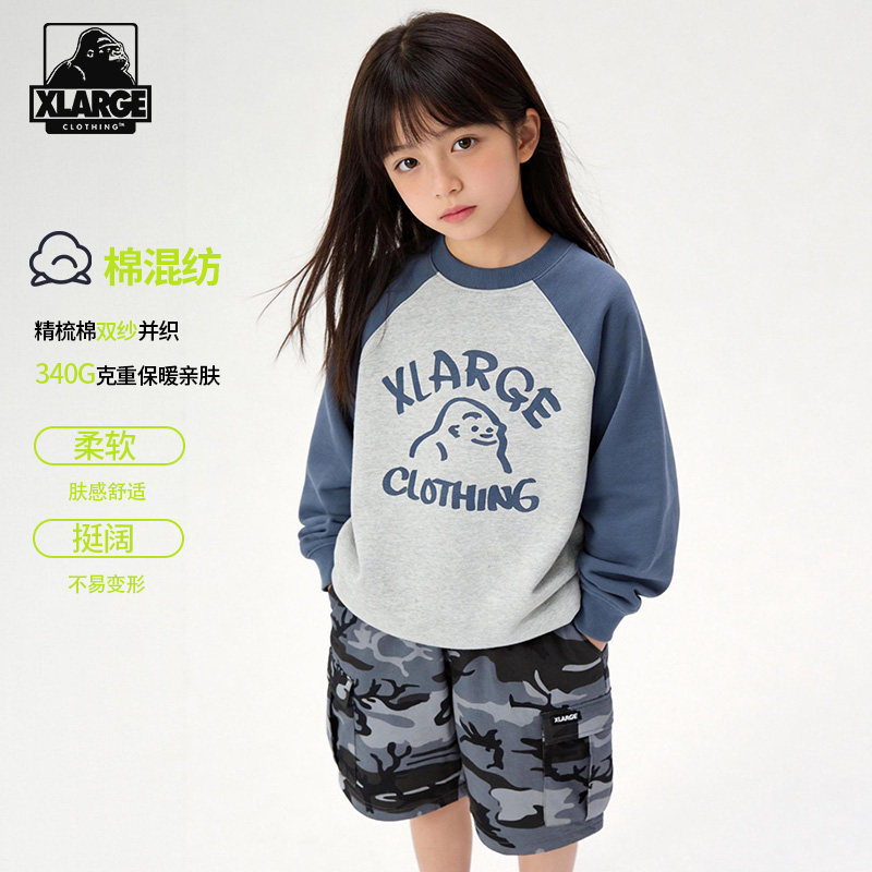XLARGE儿童春秋新款撞色拼接卫衣图片