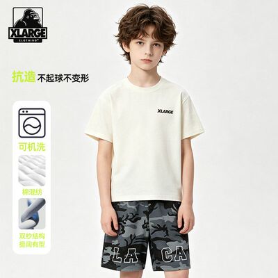 XLARGE中大童凉感速干防晒T恤