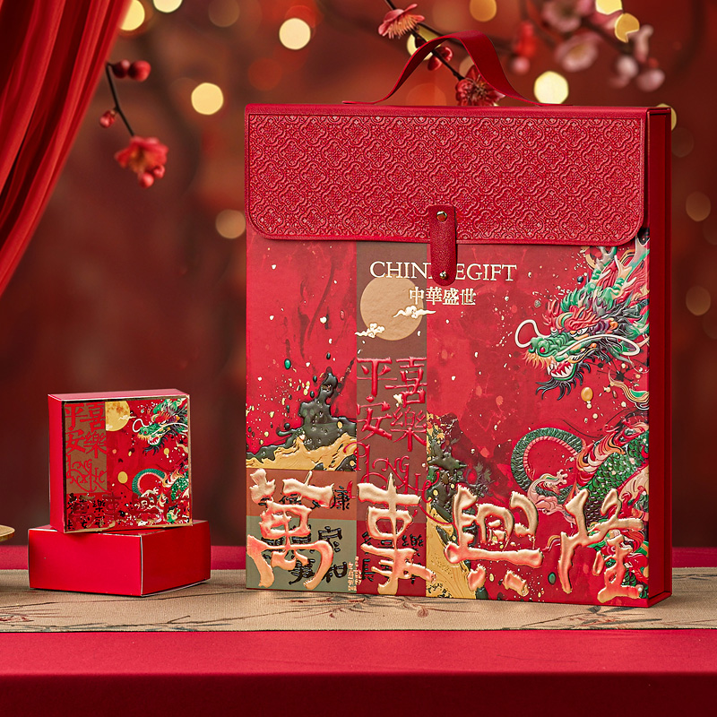 2025中秋月饼包装盒8粒10粒高档皮质创L意手提月饼礼盒装空盒定制