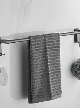 毛巾杆单b杆免打孔枪灰色304不锈钢卫生间浴室挂钩双杆洗手间挂架