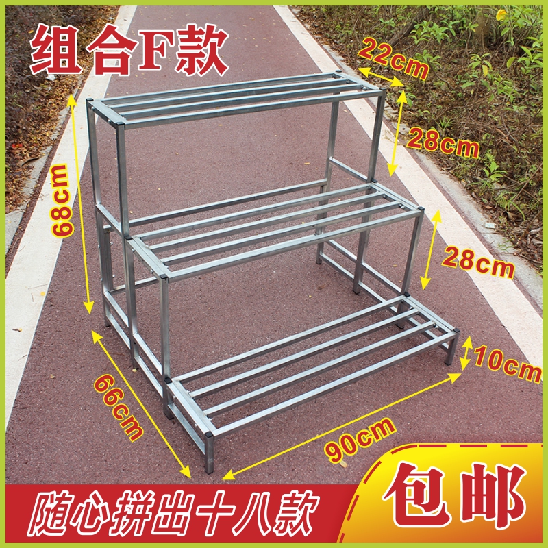 网红花架置物架阳台户外简约结y实耐用长90厘米可移动落地种菜架