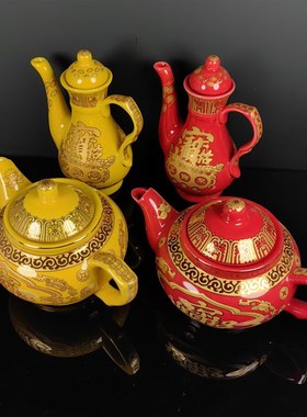 神柜酒壶祖先陶瓷大号茶壶礼佛祠C堂佛前家用拜神中式红色茶具酒