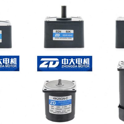 ZD中大 齿轮箱/变速箱3GN-25K 减速机3GN-30K 牙箱3GN-36K