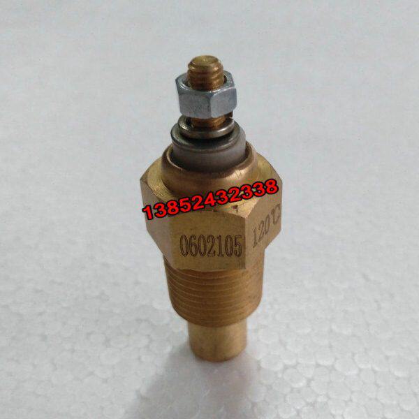 龙工厦工常林路通压路机水温表传感器 D6114发动机水温感应塞