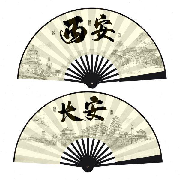 10寸西安扇子新款国潮语绢布扇子酒吧广告景区中国风折扇厂家