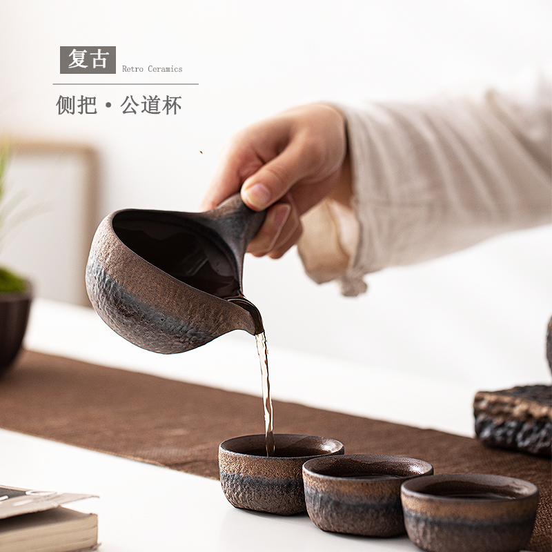 侧把陶瓷公道f杯复古风仿柴烧家用功夫茶具分茶器匀茶杯子防烫公