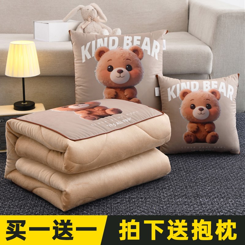 抱枕被子两用加厚j办公室折叠午睡枕头毯子二合一沙发汽车靠枕车