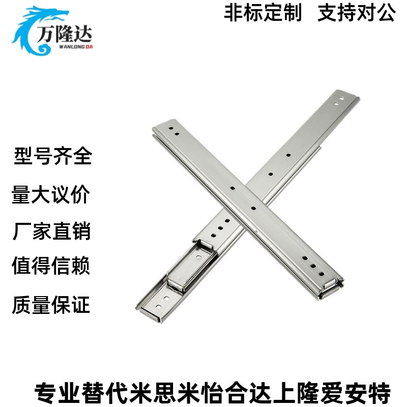 爱安特SRBE35-L305/o356/406/457/508/559/610/660/711钢制三节式