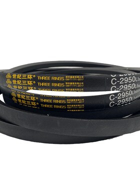 三角带A B C D 1530 1531 1532 153G3 1534 1535 Li传动皮带联组