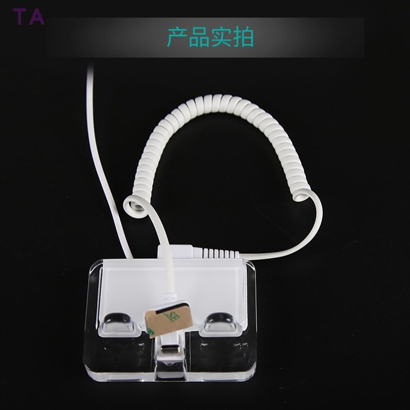 新款3.5桌面立式手机展示托架体验店真机充电防盗报警器厂家直销