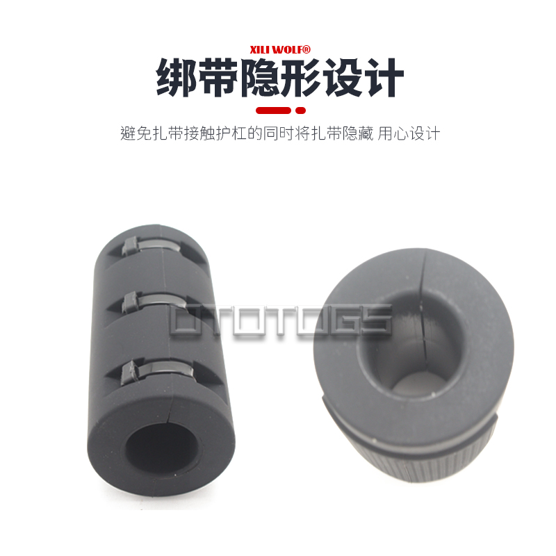 摩托车通用护杠防撞球 贝纳利无极525X宝马 保险杠防摔块 保护胶