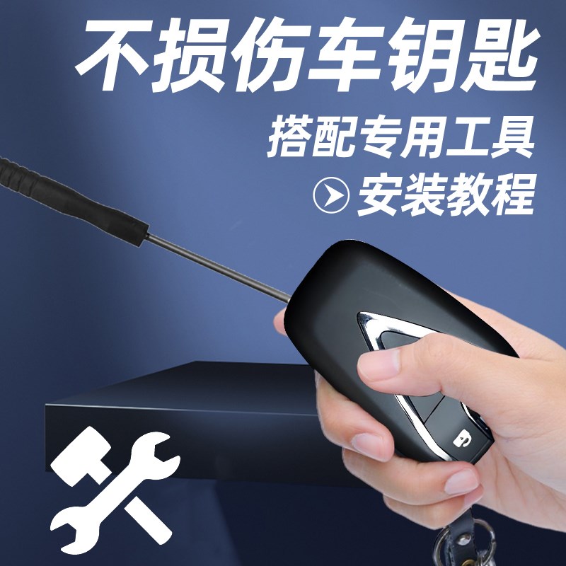 适用长安UNIT钥匙电池原装CR2032汽车智能遥控器车钥匙专用纽扣电