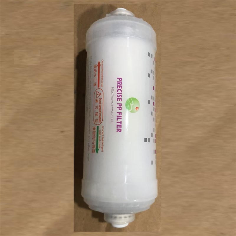 智能马桶盖滤芯 智能马桶过滤器2分直通 适配卫丽净诺肯浪鲸三井