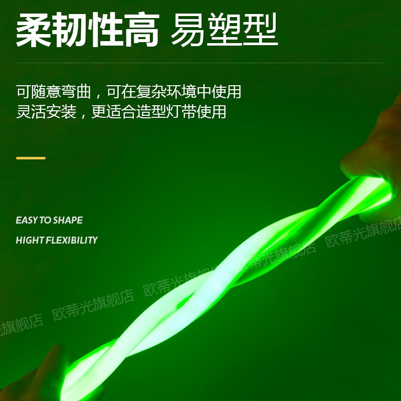 红绿双色警示LED灯带条通用道闸杆红绿停车场道闸栏杆防水12V24V