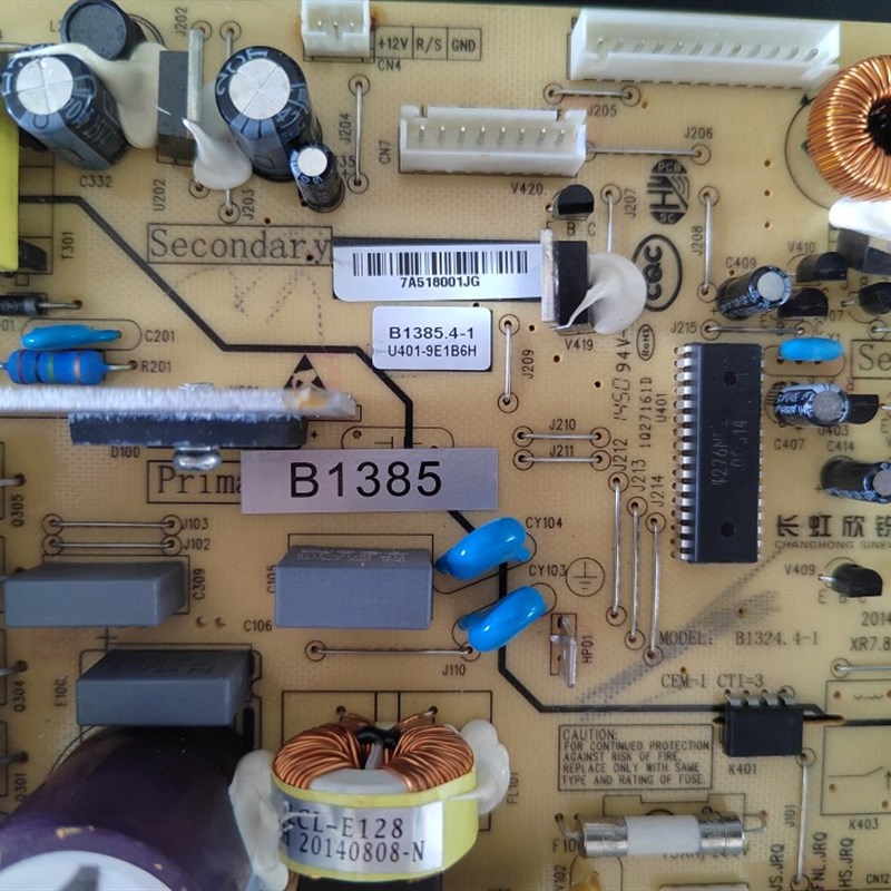 美菱冰箱主板BCD-568WPBD 565 530W 551WPC电脑板B1385(H1)L1J1XD