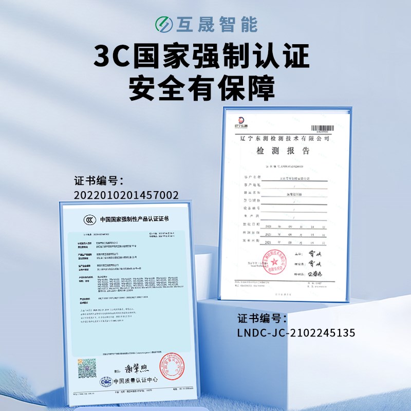 全自动温控器冰箱控温插座数显温控开关鱼缸宠物加热温度控制开关