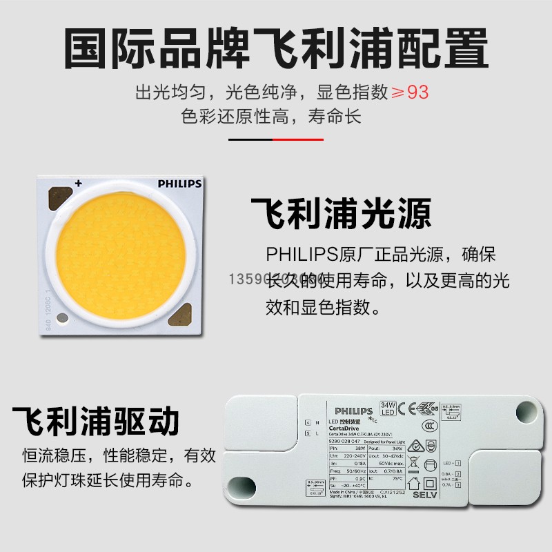 高端嵌入式牛眼射灯酒店商场店铺射灯30W 35W 40W 黄光白光开孔灯