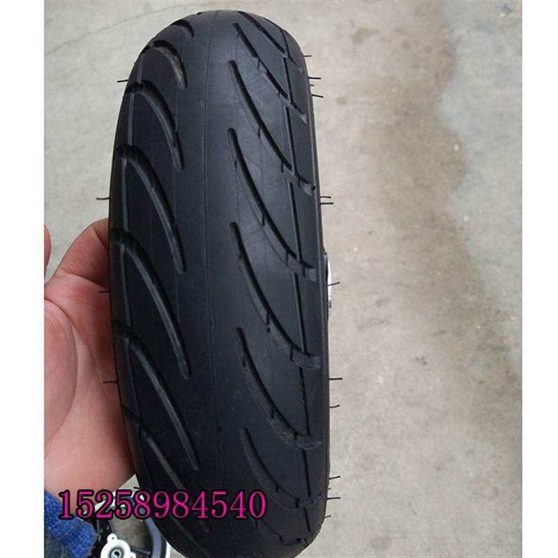 电动滑板车10寸真空轮毂电机36V48V前后轮胎轮毂70/65-6.5真空胎