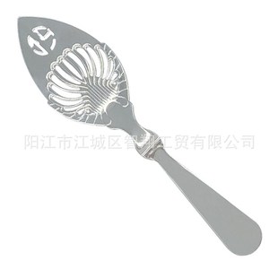 厂家 不锈钢苦艾酒勺镂空苦艾勺方糖漏勺网滤冰格苦精过滤勺