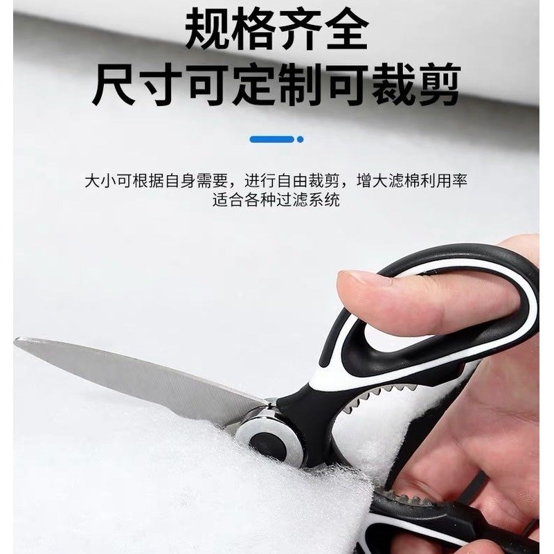 中央空调过滤棉机箱电柜百叶窗通回口新风系统防灰尘空气净化海绵