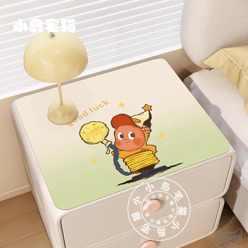 星星人床头柜桌布防水防油免洗保护桌垫耐脏洗衣机防尘垫子盖布
