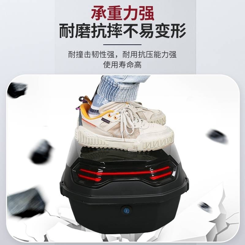 适用五羊本田帅影150机车后备箱CB150S雄帅威领S佳御尾箱行李箱