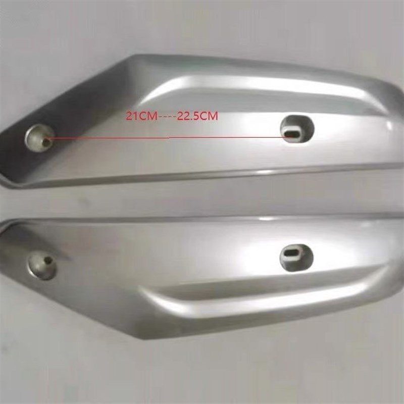 金箭小刀雅迪爱玛绿源佳博悦电动车平叉护板后泥板挡泥板左右护板